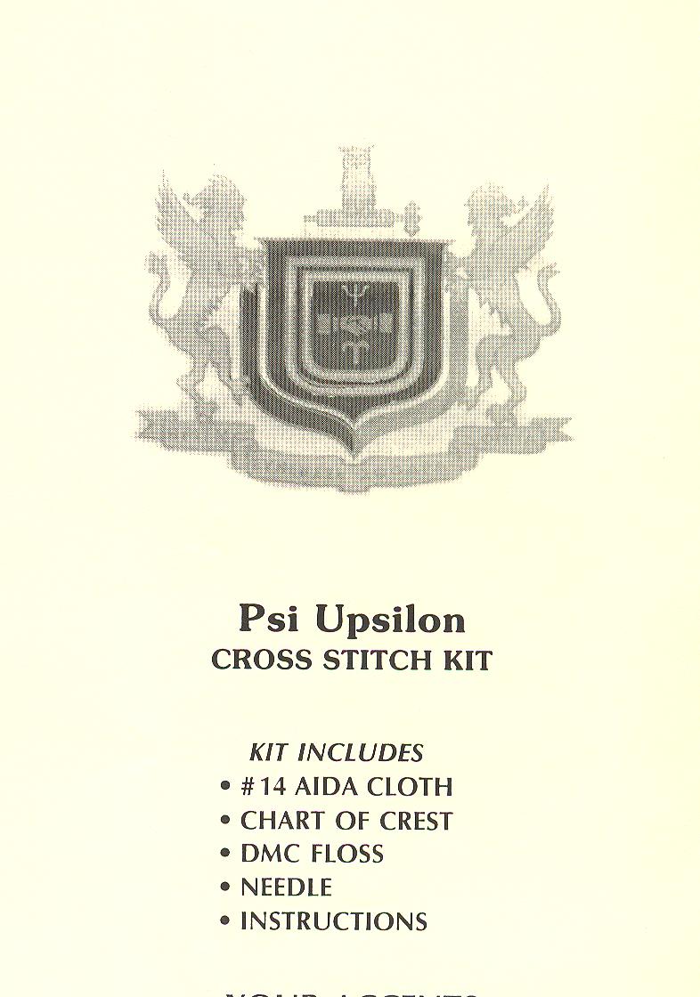 Psi Upsilon - Click Image to Close